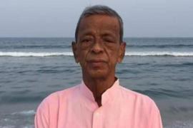 পৰালোকলৈ গমন প্ৰবীণ ৰাজনীতিবিদ ডাঃ ভূমিধৰ বৰ্মনৰ