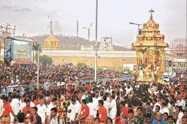 ৰাম মন্দিৰলৈ অৰ্পন কৰা ১৫,০০০ খন বেংকচেক বাউন্স