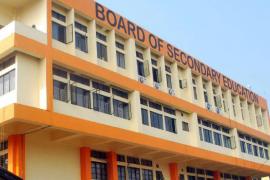 মেট্ৰিক পৰীক্ষাক লৈ জাৰি নতুন প্ৰটকল