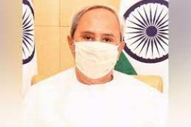 ১৮ ৰ পৰা ৪৫ বছৰলৈ সকলোৰে বাবে বিনামূলীয়া ক’ভিড ভেকছিনৰ ঘোষণা 