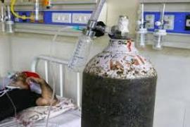 ১,৪০০ কিলোমিটাৰ অতিক্ৰম কৰি বিপদৰ বন্ধুই আনিলে অক্সিজেন