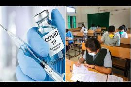 ক'ভিড-১৯ ৰ সংক্ৰমন বৃদ্ধি হোৱাৰ বাবে পৰীক্ষা স্থগিত