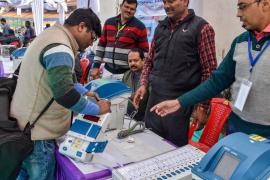 চাওক কোন সমষ্টিত কাৰ জয়