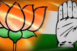 নলবাৰী সমষ্টিত বিজেপিৰ বৃহৎ অগ্ৰগতি