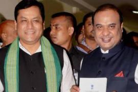 নিশাই হিমন্ত বিশ্ব শৰ্মা কিয় যাব দিল্লীলে!