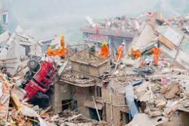 চুবুৰীয়া ৰাষ্ট্ৰ চীনত শুক্ৰবাৰে ধাৰাবাহিকভাৱে হয় ১২ টাকৈ ভূমিকম্প