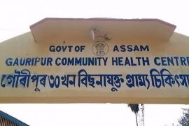 চিকিৎসালয়ৰ পৰা ক’ভিড ৰোগীৰ পলায়ন