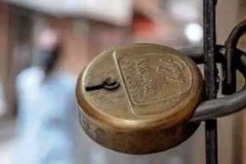 হাৰিয়ানাত ২৪ মে'লৈ বৃদ্ধি কৰা হ’ল লকডাউন