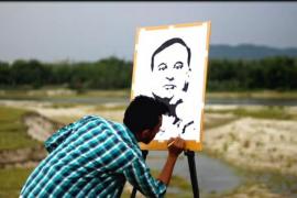 মাত্ৰ দহ মিনিটত মুখেৰে ওলোটাকৈ অংকন কৰিলে ড০ হিমন্ত বিশ্ব শর্মাৰ ছবি