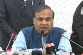 ৰাজ্যিক বিজেপিৰ কাৰ্যালয়ত উপস্থিত মুখ্যমন্ত্ৰী ড০ হিমন্ত বিশ্ব শৰ্মা