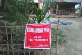 সমগ্ৰ ৰাজ্যৰ লগতে নদী দ্বীপ মাজুলীতো প্ৰতিদিনে বৃদ্ধি পাইছে গণসংক্ৰমণ 