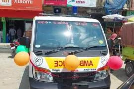 মৰাণবাসীৰ সুবিধাৰ্থে ৰাইজলৈ উপহাৰ এখন এম্বুলেঞ্চ 