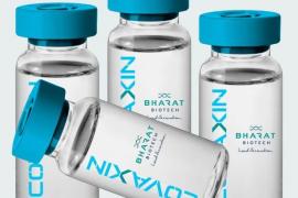 ক’ভাক্সিন নিৰ্মাণৰ সুত্ৰ বিলাবলৈ সাজু ভাৰত বায়োটেক 