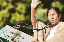  তৃতীয়বাৰৰ বাবে শপত গ্ৰহণ মমতা বেনাৰ্জীৰ 