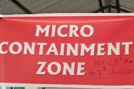 কৰ’নাৰ ভয়াবহ সংক্ৰমনৰ লক্ষ্য হৈ পৰিছে এইবাৰ ভাৰতীয় ষ্টেট বেংক