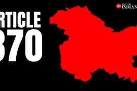 কাশ্মীৰত ৩৭০ অনুচ্ছেদ বাতিলৰ পিছত প্ৰথমবাৰৰ বাবে হ’ব বিধানসভাৰ  নিৰ্বাচন