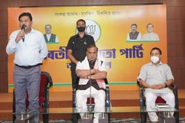 হিমন্ত বিশ্ব শৰ্মাৰ উপস্থিতিত অনুষ্ঠিত হয় ৰাজ্যিক বিষয়ববীয়া সভা