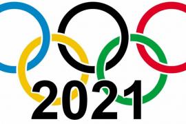 সকলো উৎকন্ঠাৰ অন্ত পেলাই টকিঅ'ত অনুস্থিত কৰা হ'ব অলিম্পিক