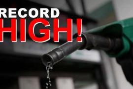 পুনৰ বৃদ্ধি পালে পেট্ৰ'ল আৰু ডিজেলৰ মূল্য