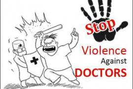 চিকিৎসকক নিৰ্মম প্ৰহাৰক লৈ এতিয়া দেশজুৰি প্ৰতিক্ৰিয়া 