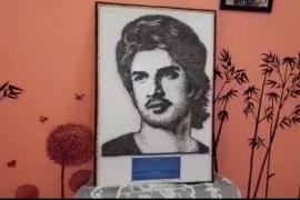 অসমৰ সৌৰভ মণ্ডলে ৩১ হেজাৰ গজাল পিনেৰে আঁকিলে সুশান্ত সিঙৰ ছবি