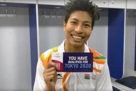 অলিম্পিকলৈ যোগ্যতা অৰ্জন ৰাজ্যৰ প্ৰথম গৰাকী অসমীয়া মহিলা বক্সাৰৰ 