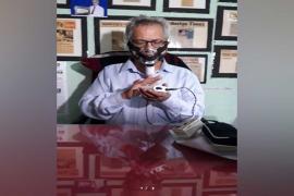 পকেটত লৈ ফুৰিব পৰা এই ভেন্টিলেন্টৰটো জৰুৰীকালীন সময়ত ব্যৱহাৰ কৰিব পাৰিব