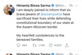 Assam CM Twitt on Assam Mizuram border issue