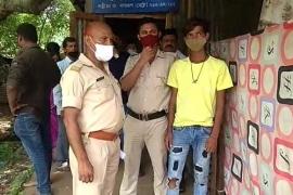 গুৱাহাটী অব্যাহত আছে ইৰাণী গ্ৰুপৰ সন্ত্ৰাস