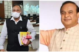 Assam CM announces new government job for National & International Players