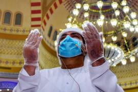 ২১ জুলাইত উদযাপন কৰা হ’ব ইছলাম ধৰ্মী লোকসকলৰ পৱিত্ৰ উৎসৱ ঈদ 