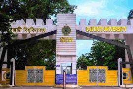 Gauhati university announces cancellation of Final Exams