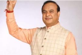 ৰাজ্যত আৰু এটা নতুন বিভাগ! কিন্তু কি আছে এই বিভাগটোত?