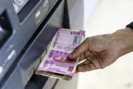 What to do if damaged notes appear from ATM?