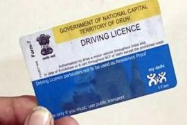 Urgent instructions to drivers, old licences to be submitted new smart licences
