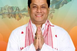 Sonowal to take 375.5 km 'Asuhadhar Yatra' for public blessings and blessings