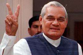 Today is the third death anniversary of late former Prime Minister Atal Bihari Vajpayee