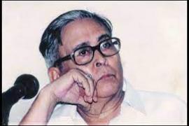 Dr Bhavendra Nath Saikia, a writer with extraordinary personality, has a fine vision.
