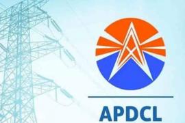 Chief Minister's Special Supervision Branch raid at APDCL headquarters 