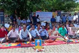 Teachers protest in Guwahati