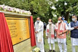 Vice President Venkaiah Naidu inaugurated the Mahabahu Brahmaputra River Heritage Centre at Old DC Bungalow in Guwahati