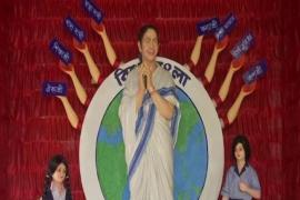 CM Mamata Banerjee’s idol installed at Kolkata Durga Puja pandal