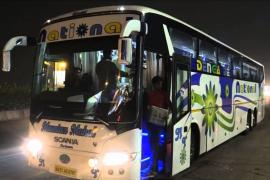 inter-district bus fares