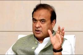 himanta biswa sarma