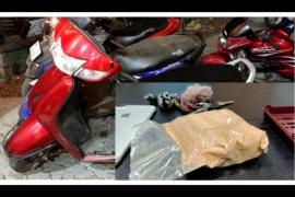 Drugs Seized in Guwahati