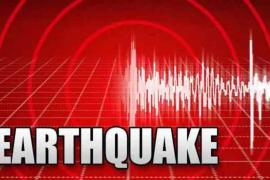 earthquake in Guwahati