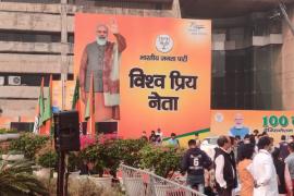 Preparations begin for BJP National Executive Committee meeting at Delhi 