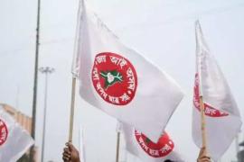 AASU Protest in Dibrugarh