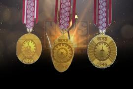 The government of Assam announces three prestigious awards