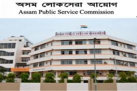 Assam Public Service